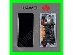 Дисплей Huawei P30 Pro Breathing Crystal (02352PGH) сервісний оригінал у складі з рамкою, акб і датчиками