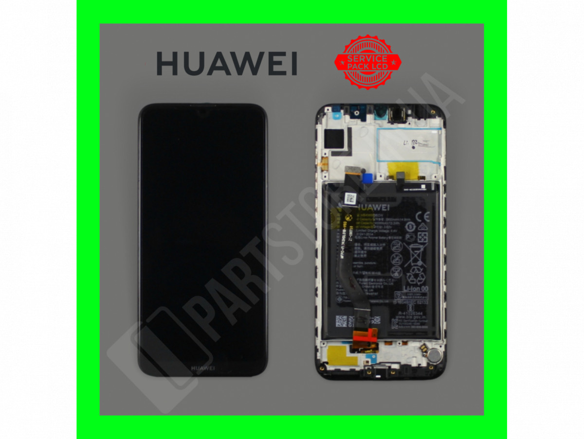 Дисплей Huawei Y7 2019 Black (02352KCV) сервісний оригінал у зборі з рамкою, акб і датчиками