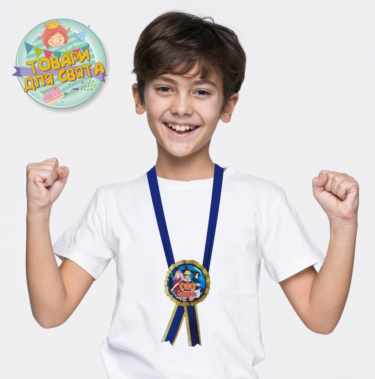 Тематична медаль "Наруто / Аніме"