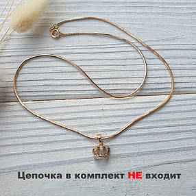 Жіночий кулон із камінням "Корона". Позолота 18 к. Кулон Xuping, медичне золото, фото 4