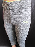 Спортивні бриджі для жінок