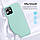 Чехол ESR для iPhone 12 mini Cloud Soft (Yippee), Mint Green (3C01201150701), фото 4