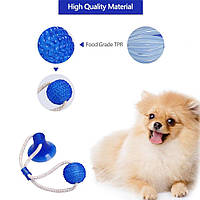 ОПТ Многофункциональная игрушка для собак канат на присоске с мячом