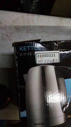 Електрочайник Gorenje K 17 FE II No 21050321, фото 4