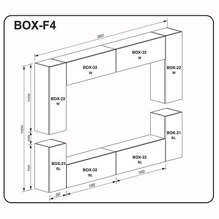 Стінка в вітальню Міромарк BOX-F4 білий/черевий глянець, фото 3