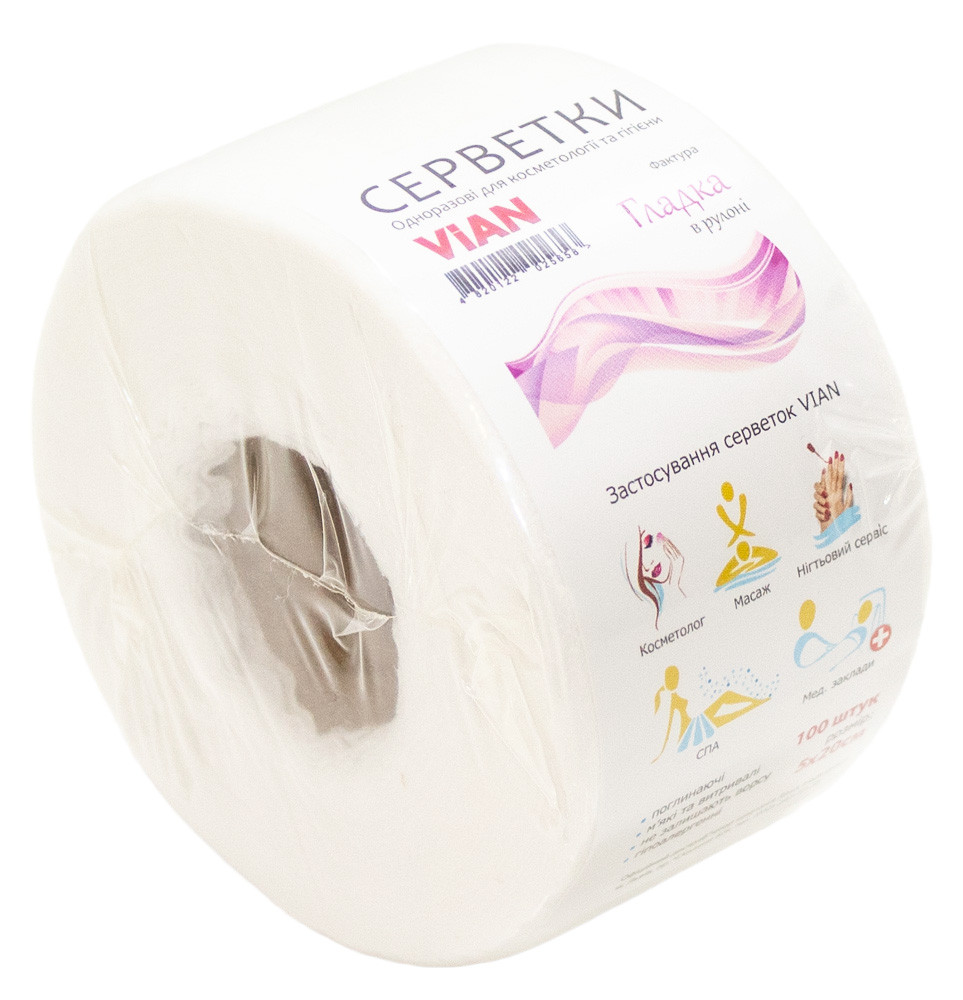 Салфетки в рулоне Vian гладкие, 5*20 100 шт (2565Gu), цена 22 грн ...