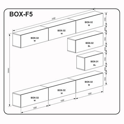 Стінка в вітальню Міромарк BOX-F5 білий/черний глянець, фото 3