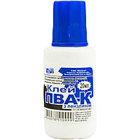 Клей ПВА з пензликом КІП 20 мл