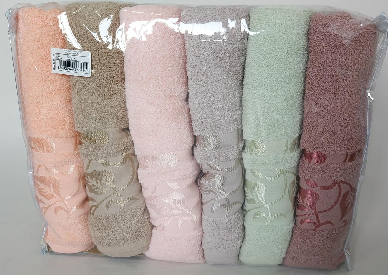 Махрові банні рушники «VIP Cotton Yesim» 140*70 см (6 шт)