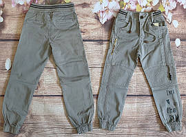 Джоггери TATI для хлопчиків 5-8 років (сірі) гурт вир. Туреччина