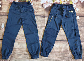 Джоггери TATI для хлопчиків 5-8 років (сині) гурт вир. Туреччина