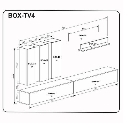 Стінка в готельну Міромарк BOX-TV4 білий глянець, фото 3