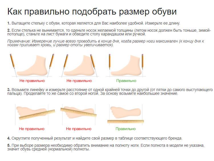 Тапочки мужские черные с закрытым носком для паркета ламината войлочные тихий ход - фото 5 - id-p1053925363