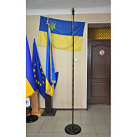 Флаги Напольные Купить