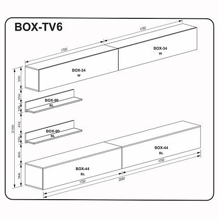 Стінка в вітальню Міромарк BOX-TV6 білий/черний глянець, фото 3