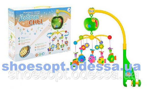 Мобіль карусель на ліжечко музичне, проєктор, пульт, регулятор гучності, фото 1