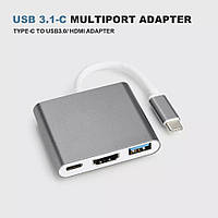 Кабель-переходник USB Type-C - HDMI/USB Multiport Adapter для MacBook