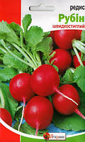 Семена редиса Рубин 3 г, Яскрава