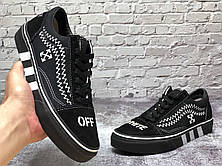 Жіночі кеди Vans Old Skool x Off White Black White, фото 3