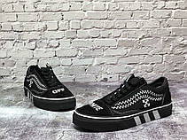 Жіночі кеди Vans Old Skool x Off White Black White, фото 3