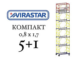 Вежа-тура VIRASTAR КОМПАКТ-М 5+1 (полегшена база)