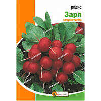 Насіння редиски Зоря 3 м, Яскрава