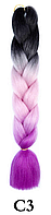 Канекалон черный + светлый розовый + сиреневый 60 ± 5 см Вес 100 ± 5 г Термостойкий трехцветный Jumbo Braid С3
