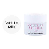 Однофазный гель 1-Phase Builder Gel Vanilla Milk Couture Colour, 15 мл