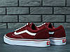 Жіночі кеди Vans Old Skool Port Royale/True White VN0A38G15U71, фото 4