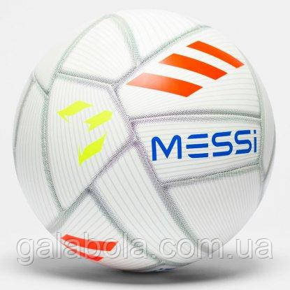 М'яч футбольний Adidas Messi Capitano DY2467 (розмір 5)