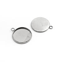 Підвіска Кругла Колір метал Нержавіюча сталь Основа під вставку 18 мм, 23 мм x 20 мм