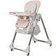 Дитячий стільчик для годування Carrello Toffee (Каррелло Тоффі) CRL-9502 Light Beige (бежевий колір) - фото 3 - id-p2125021391