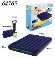 Надувной двухспальный матрас Intex 64765 (203х152х25см, насос, 2 подушки)