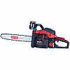 Бензопилка Vitals Professional BKZ 5531rm 18", фото 3
