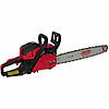 Бензопилка Vitals Professional BKZ 5531rm 18", фото 4