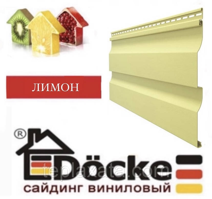 Панель стінна (корабельна дошка) DOCKE Лимон (0,835 м2)