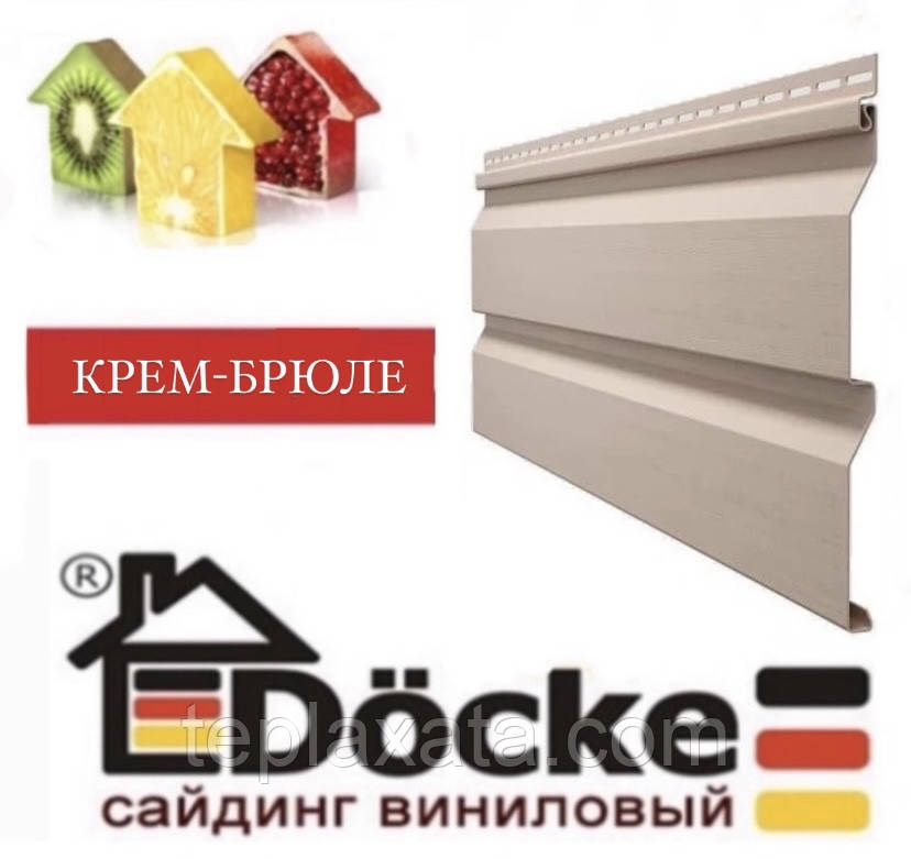 Панель стінна (корабельна дошка) DOCKE Крем-брюле (0,835 м2)