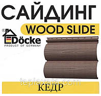 DOCKE LUX Wood Slide, D4,7T кедр (0,864 м2) Сайдинг блок-хаус под дерево