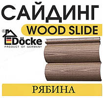 Сайдинг блок-хаус під дерево DOCKE LUX Wood Slide, D4,7T горобина (0,864 м2)