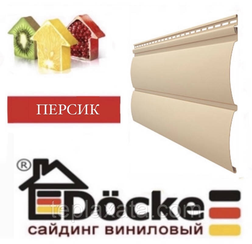 Панель стінова вінілова Блок-хаус DOCKE Персик (0,864 м2)