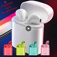 Бездротові вакуумні Bluetooth навушники СТЕРЕО гарнітура TWS Apple AirPods Pro inPods i7s mini s 1:1 4