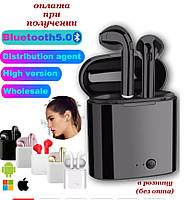 Бездротові вакуумні Bluetooth-навушники СТЕРЕО гарнітура TWS Apple AirPods Pro inPods i7s mini s 1:1 5