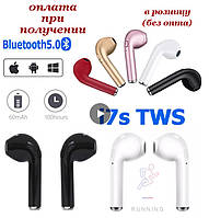 Бездротові вакуумні Bluetooth-навушники СТЕРЕО гарнітура TWS Apple AirPods Pro inPods i7s mini s 1:1 6