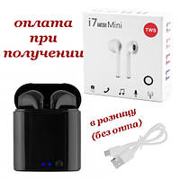 Бездротові вакуумні Bluetooth-навушники СТЕРЕО гарнітура TWS Apple AirPods Pro inPods i7s mini s (11)