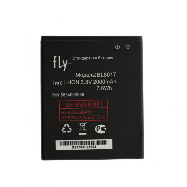 Аккумулятор Fly BL8017 для FLY FS458, 2000 mAh АААА Original PRC