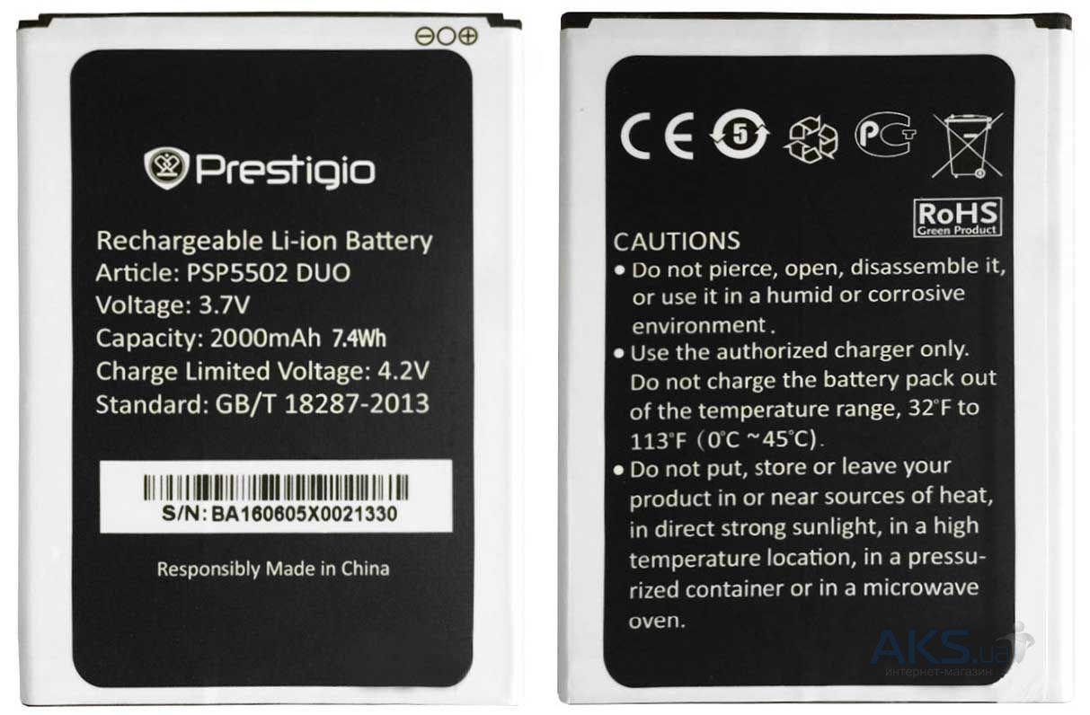 Аккумулятор Prestigio PSP5502DUO / PSP3527 / 3517 / 3506 / 3508 / PSP3507  DUO Wize N3 Muze A5, 1800mAh AAAA (ID#1380210211), цена: 275 ?, купить на  Prom.ua