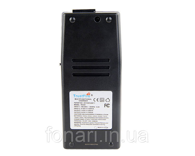 TrustFire TR-001 - Зарядное устройство для Li-Ion аккумуляторов - фото 4 - id-p426810437