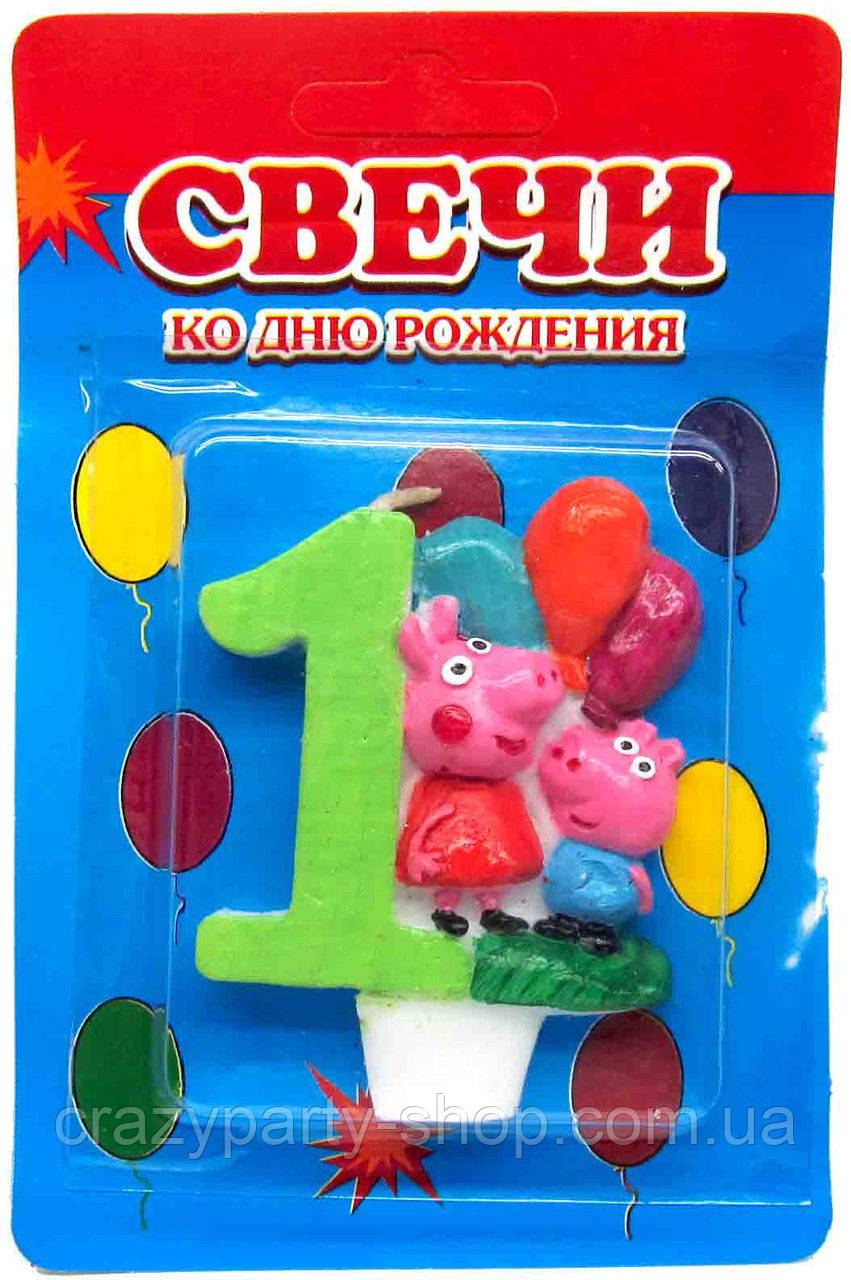 Свічка-цифра для торта Свинка Пеппа "1"
