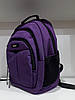 Рюкзак шкільний ортопедичний бузковий на два відділи модний тканинний Dolly 375, фото 9