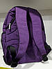 Рюкзак шкільний ортопедичний бузковий на два відділи модний тканинний Dolly 375, фото 6
